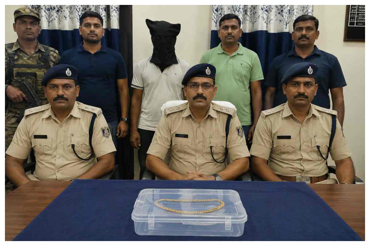 Motihari Chain Snatching: छतौनी चेन स्नैचिंग का बड़ा खुलासा, कटिहार से 20 ग्राम सोने की चेन बरामद