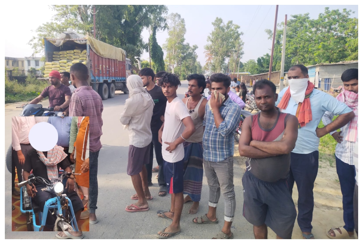 Bettiah: चनपटिया में बड़ा हादसा: शिविर से ई-ट्राइसाइकिल लेकर लौट रहे दिव्यांग को ट्रक ने रौंदा, मौत