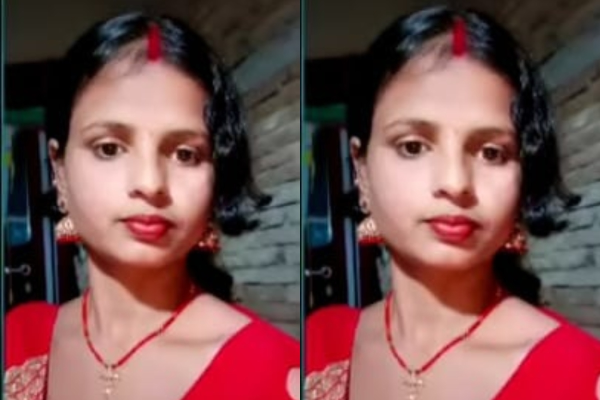 शिवहर में बिजली हादसा: मायके आई विवाहिता की करंट लगने से मौत, दो मासूम बच्चे अनाथ