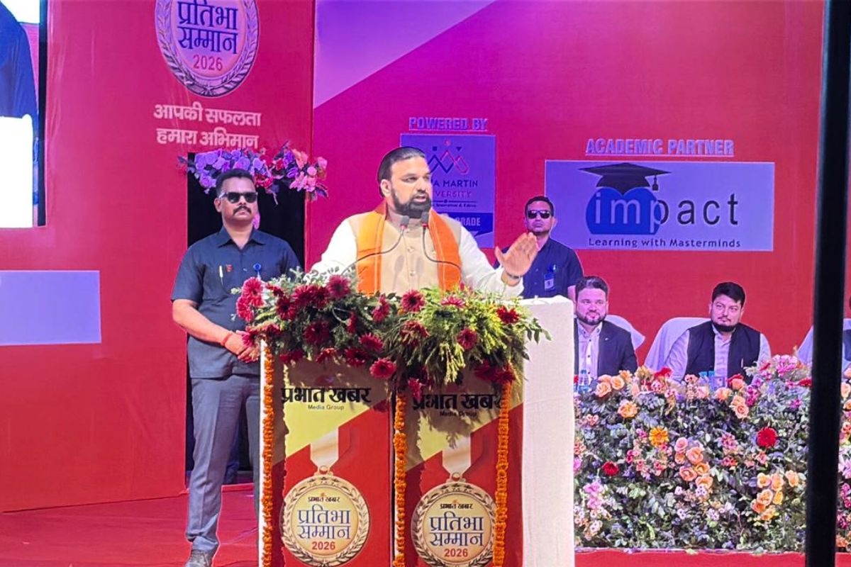 प्रभात खबर प्रतिभा सम्मान समारोह में CM सम्राट ने किए कई ऐलान, मॉडल स्कूल, नए कॉलेज और बेटियों की सुरक्षा पर कही बड़ी बातें