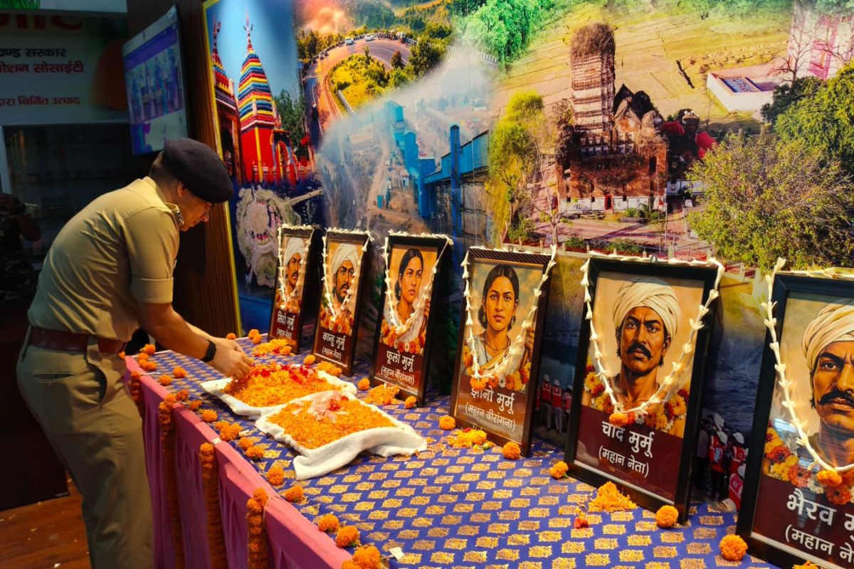 ramgarh hul diwas