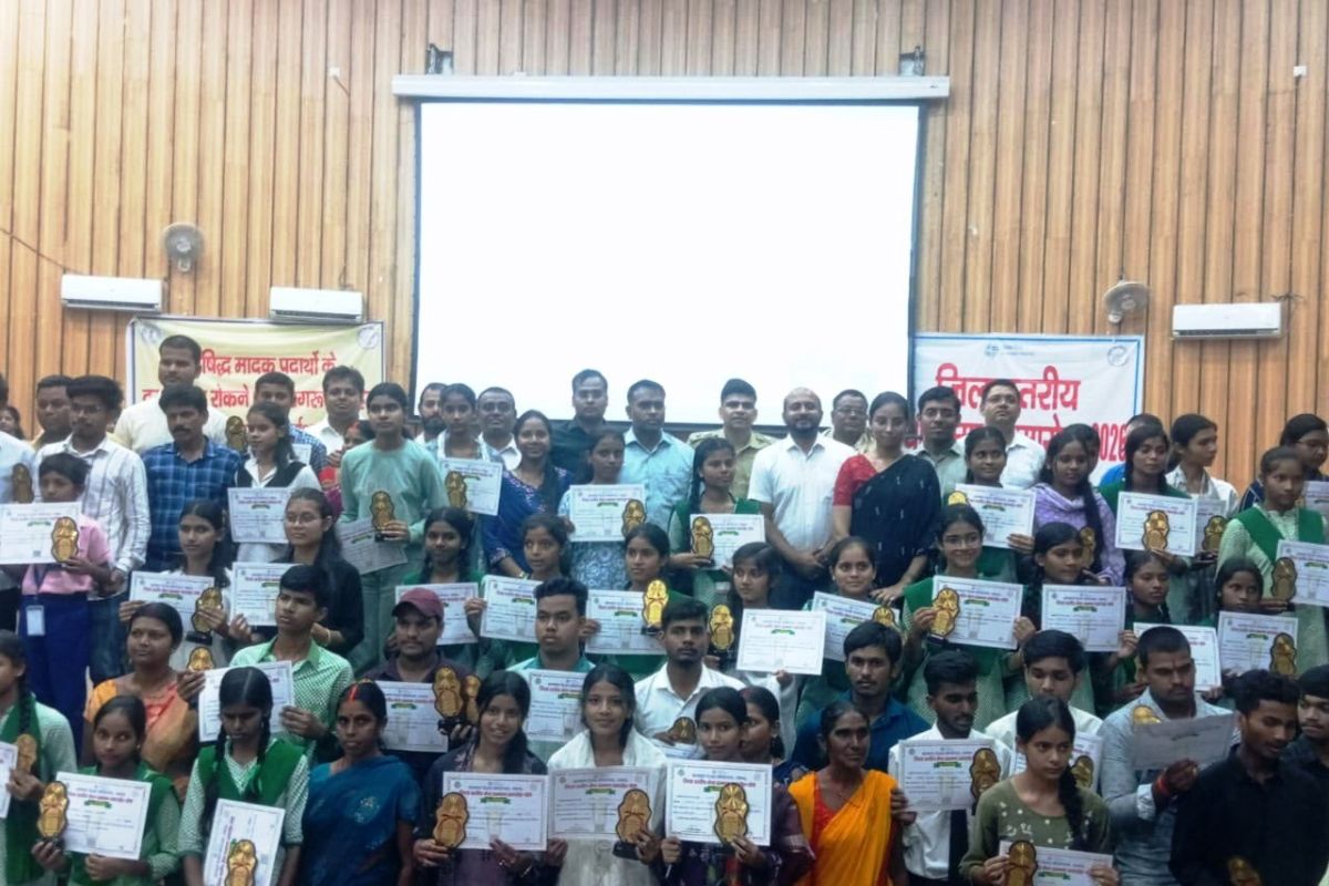 रामगढ़ में जिला स्तरीय मेधा सम्मान समारोह, 83 मेधावी स्टूडेंट्स सम्मानित