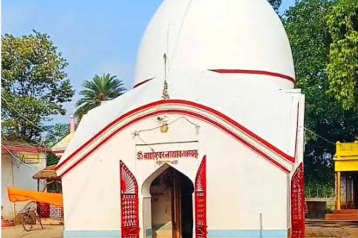 सहरसा में कोसी क्षेत्र का प्रमुख शिवधाम बना बाबा वाणेश्वर मंदिर, जहां जलाभिषेक से पूरी होती हैं मनोकामनाएं
