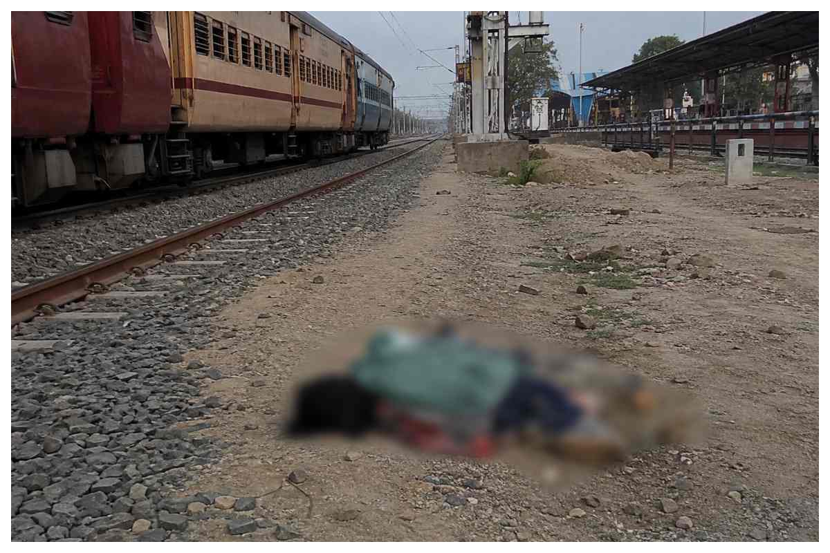 ट्रेन से गिरकर युवती की मौत, स्टेशन के पास मिला शव, जांच में जुटी पुलिस