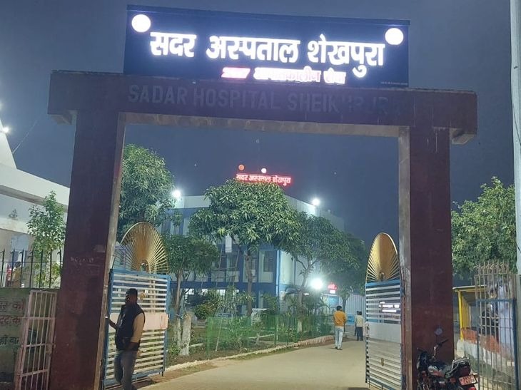 Shekhpura News : जिले में होने वाले कार्यक्रम, ओपीडी और मंदिरों में पूजा की जानकारी
