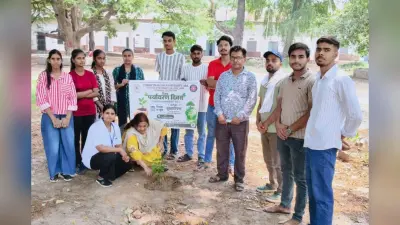 आरा के महाराजा कॉलेज में पर्यावरण दिवस पर विशेष आयोजन, छात्रों ने वृक्षारोपण कर दिया संरक्षण का संदेश