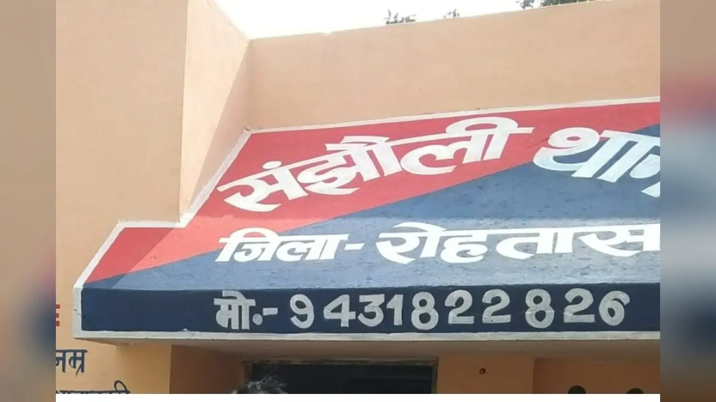 रोहतास में शराब माफिया के शिकार बने पुलिस वाले, छापेमारी करने गई टीम पर हमला, एक पुलिसकर्मी घायल