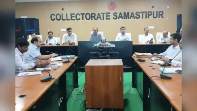 समस्तीपुर में कल 17 केंद्रों होगी अधिनायक लिपिक परीक्षा, DM ने दिए जैमर लगाने के निर्देश