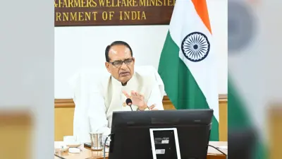 Agriculture: केंद्र ने राज्यों काे उम्मीद से कम बारिश होने के अनुमान को देखते हुए अलर्ट रहने का दिया निर्देश