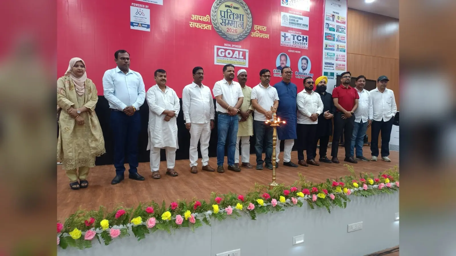 जब जले ज्ञान के दीप, गूंज उठीं तालियां… एमजीएम सभागार से उठा शिक्षा और सम्मान का संदेश