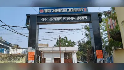 आम लोगों की सुविधा के लिए प्रमुख प्रशासनिक, अग्निशमन एवं स्वास्थ्य सेवाओं के महत्वपूर्ण संपर्क नंबर जारी