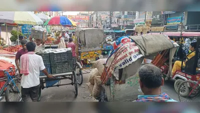 Gaya News. शहर की मंडियों में फलों, सूखे मेवे व आभूषणों की मांग बरकरार, कीमतें स्थिर