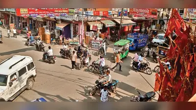 Gaya News. सोना-चांदी स्थिर, फल व सूखे मेवों की मांग बढ़ी, दालों के भाव सामान्य