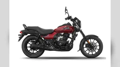 1.30 लाख रुपये में लॉन्च हुई 2026 Bajaj Avenger Street 220, जानें खासियत