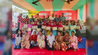 खगड़िया में प्रतिभा का सम्मान, सपनों को नई उड़ान, प्रभात खबर ने 360 मेधावियों को किया सम्मानित