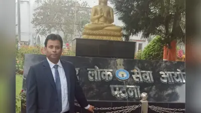 जहानाबाद की बेटी ‘अमृता भारती’ बनीं आपूर्ति पदाधिकारी, 70वीं BPSC में लहराया सफलता का परचम