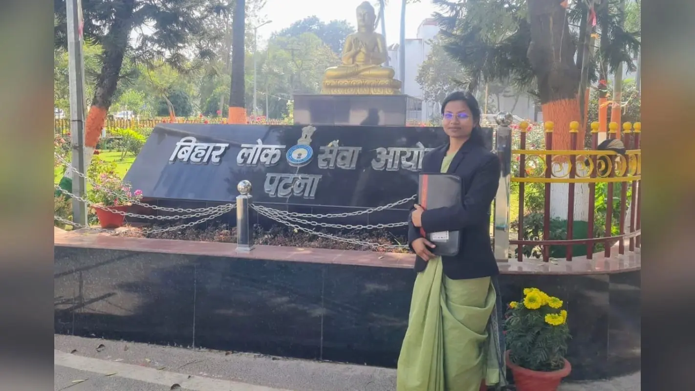 गांव की बेटी ने रचा इतिहास, 70वीं BPSC में चयनित होकर नेहा कुमारी ने बढ़ाया वैशाली का मान