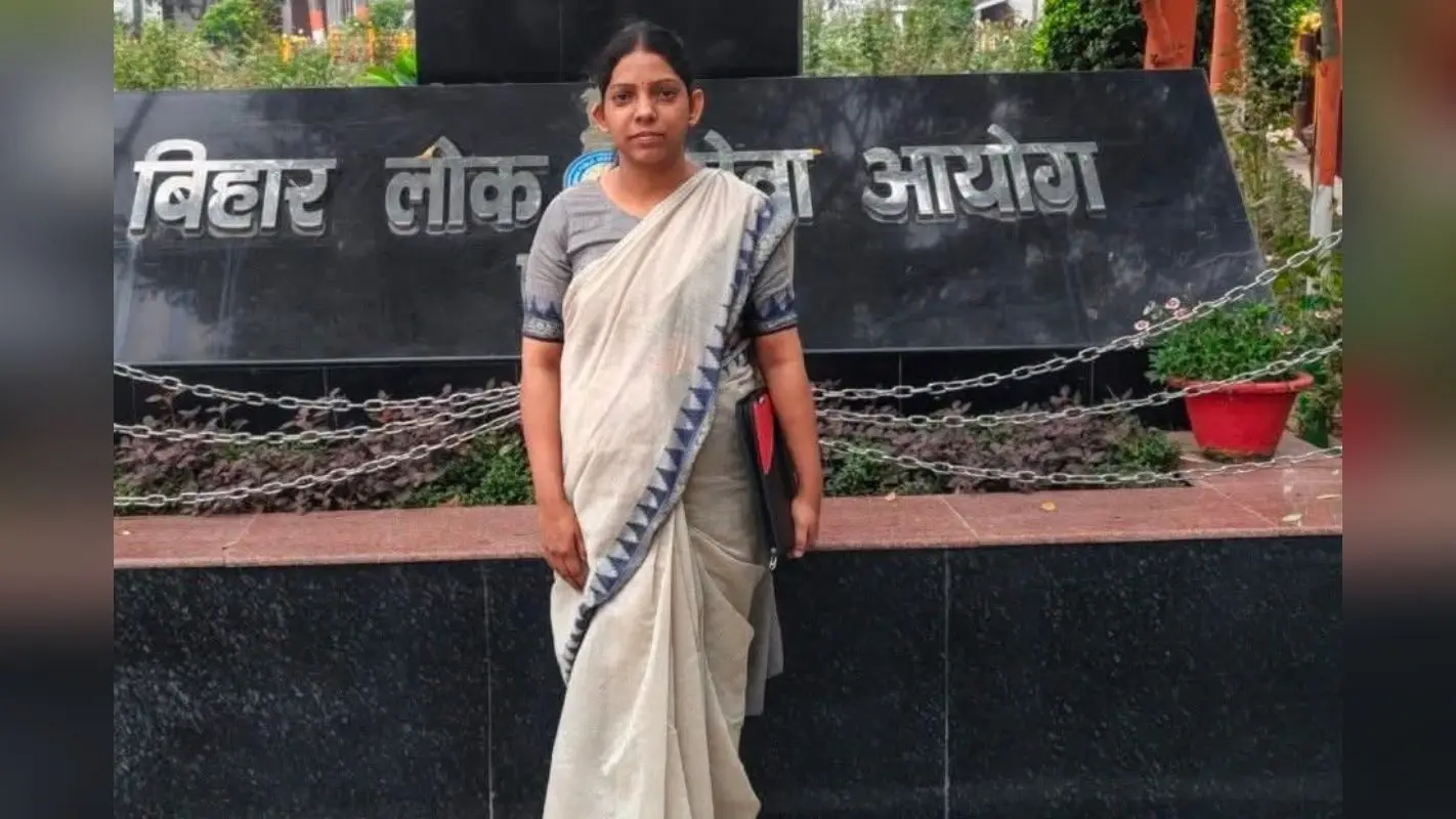 पूर्व सरपंच की बहू अर्चना कुमारी ने BPSC में मारी बाजी, सप्लाई इंस्पेक्टर बन बढ़ाया सारण का मान
