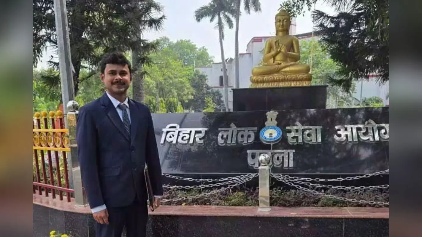 स्वतंत्रता सेनानी के पौत्र ने बढ़ाया वैशाली का मान, 70वीं BPSC पास कर सौरभ कुमार बने राजस्व अधिकारी