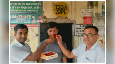 70th BPSC Result: रेलवे प्वाइंटमैन से DSP बने राजू कुमार, सेल्फ स्टडी से पहली कोशिश में हासिल की सफलता