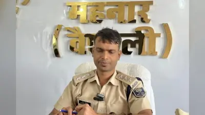 BPSC में सफलता पाने वाले वैशाली महनार के होनहारों का होगा सम्मान, SDPO कार्यालय में आयोजित होगा समारोह