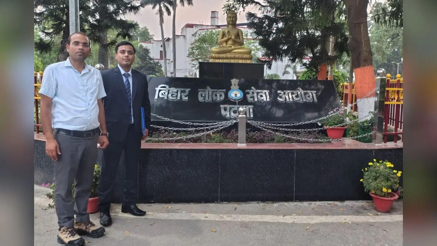 वैशाली के विकास कुमार ने 70वीं BPSC में मारी बाजी, BDO बन हाजीपुर का बढ़ाया मान