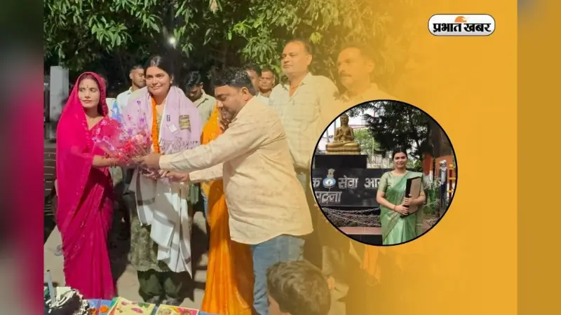न कोई फैंसी कॉलेज, न बड़ी डिग्री, BPSC में किया कमाल, SDM की पोस्ट देखकर छलके आंसू