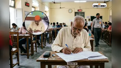 90 साल की उम्र में दी परीक्षा, बेगूसराय के आचार्य सीताराम साहू ने पेश की मिसाल