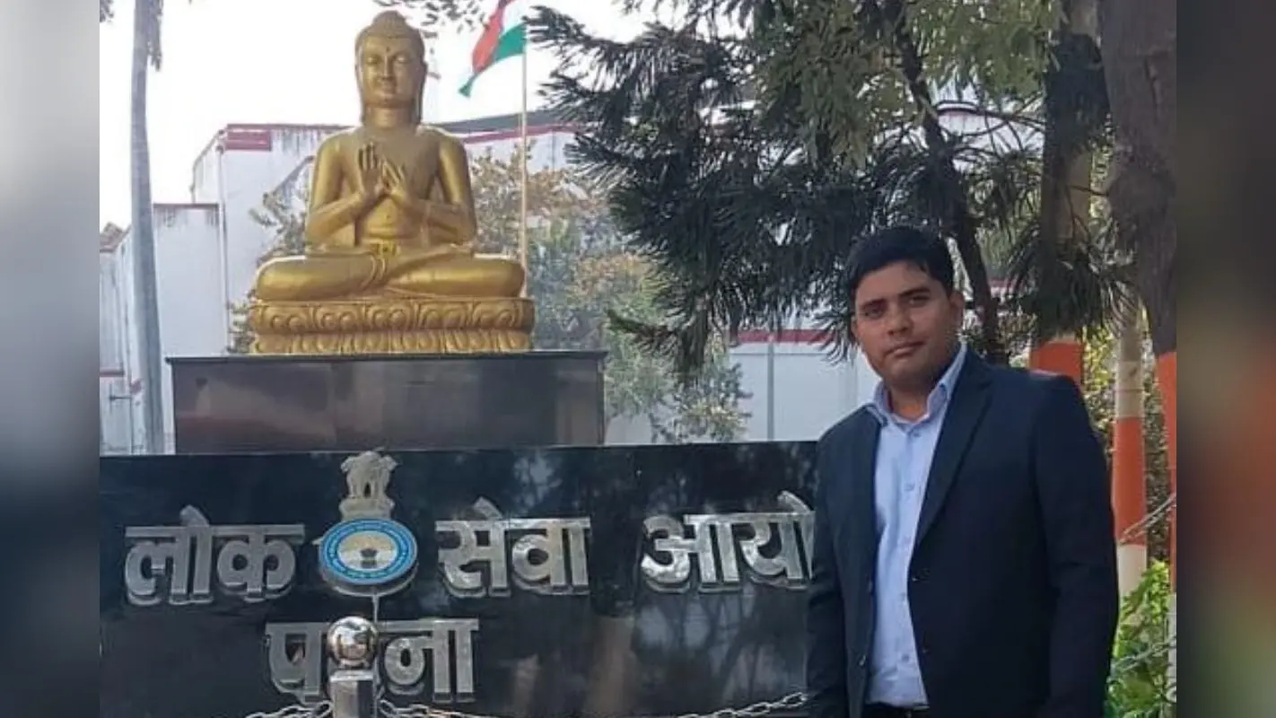 64वीं BPSC में छोटी बहन बनी थी CO, अब 70वीं में बड़ी ने हासिल किया BDO का पद; जानिए कैमूर की दो बहनों की अनोखी कहानी