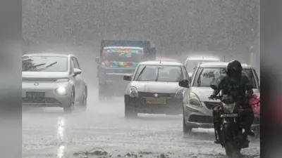 बिहार में इस दिन पहुंचेगा मानसून, मौसम विभाग ने बताया- एलनीनो बिगाड़ सकता है बारिश का खेल