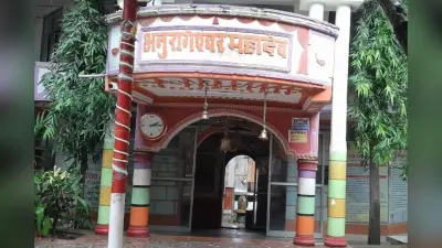 हर-हर महादेव के जयकारों से गूंजा शिवगुरू धाम, मुंगेर के इस मंदिर में उमड़ती है श्रद्धा की अद्भुत धारा