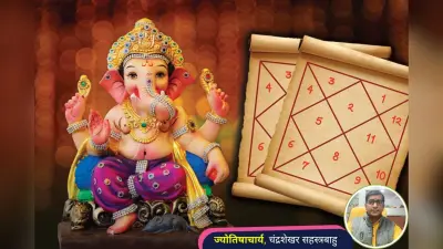 आज सप्तमी उपरांत अष्टमी तिथि, जानिए 7 जून के पंचांग में शुभ-अशुभ समय और राहुकाल