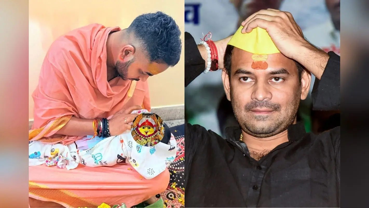 ‘उज्जैनी से मिलने से रोका तो उसका अपहरण करा देंगे’, तेजप्रताप पर जबरन घर में घुसने का आरोप, जानिए FIR में क्या-क्या?