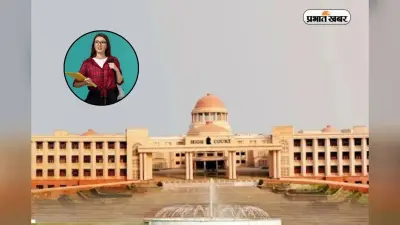 इलाहाबाद हाईकोर्ट में 543 पदों पर निकली वैकेंसी, ऐसे करें अप्लाई