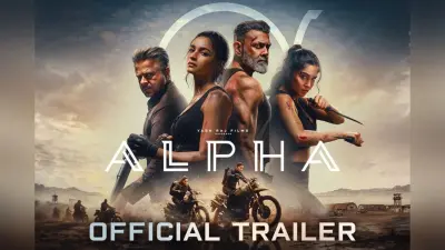 Alpha Trailer: घमंड उसका शस्त्र था…खतरनाक ‘अल्फा’ बन बॉबी देओल की लंका ढाएगी आलिया, आखिरी 10 सेकेंड मिस किया तो सब बेकार