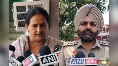 फीस के दबाव में छात्रा ने की खुदकुशी? अमृतसर के स्कूल पर प्रताड़ना का आरोप, केस दर्ज