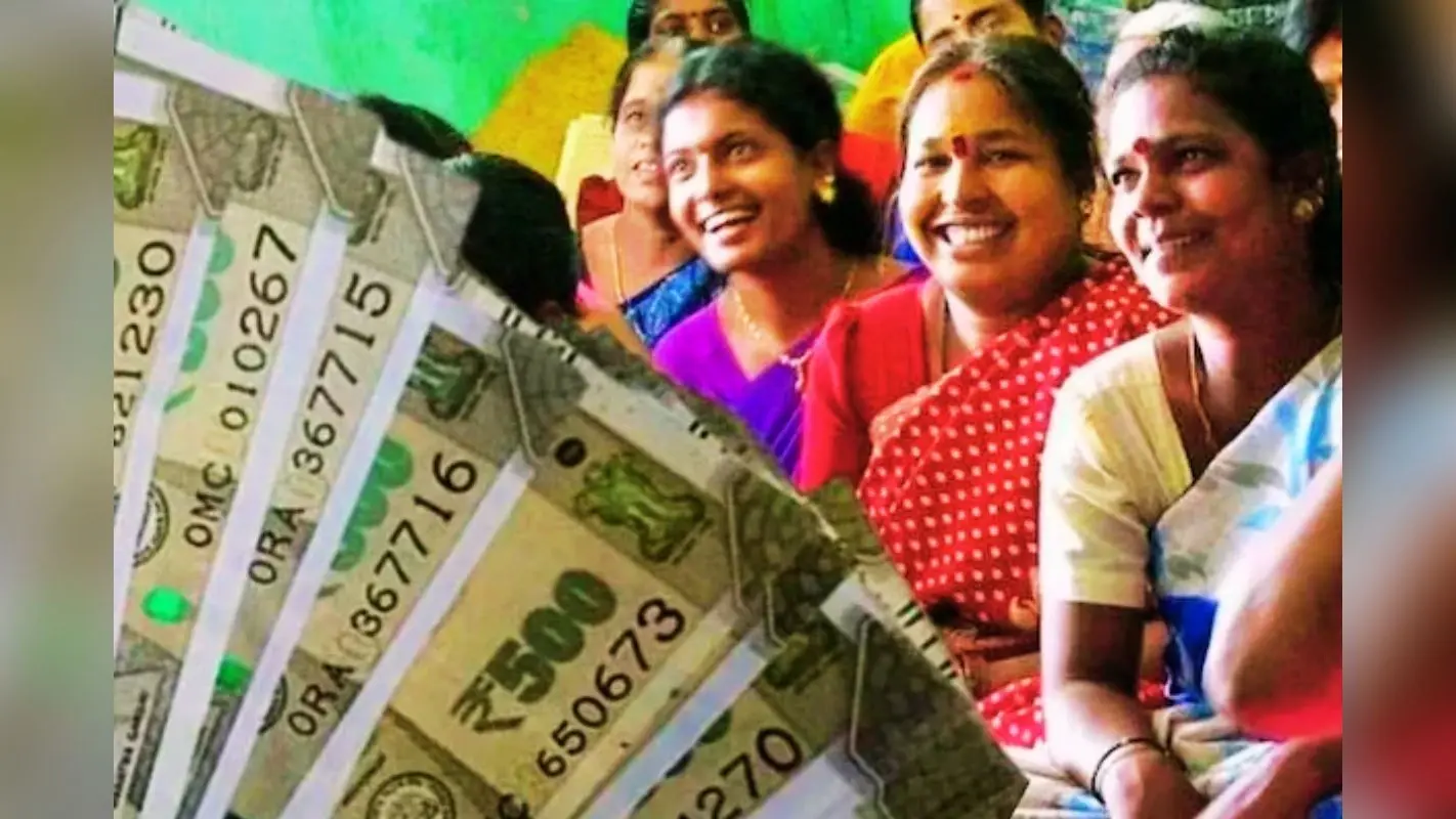 17 को मिलेंगे 'अन्नपूर्णा भंडार' के 3000 रुपए, जानें किसके खाते में आयेंगे पैसे, किसको करना होगा इंतजार