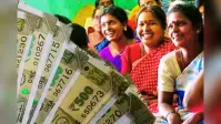 17 को मिलेंगे 'अन्नपूर्णा भंडार' के 3000 रुपए, जानें किसके खाते में आयेंगे पैसे, किसको करना होगा इंतजार