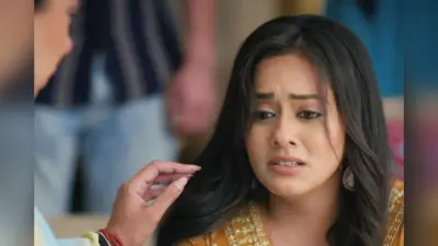 Anupama: प्यार के लिए बगावत पर उतरी ईशानी, पाखी उठाएगी चौंकाने वाला कदम