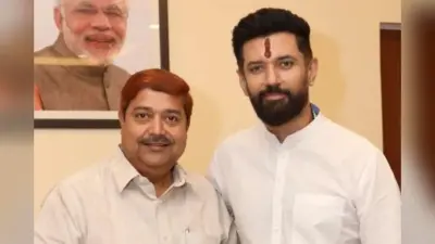 कौन हैं अशरफ अंसारी, जिन पर चिराग पासवान ने जताया भरोसा, बनाया MLC उम्मीदवार