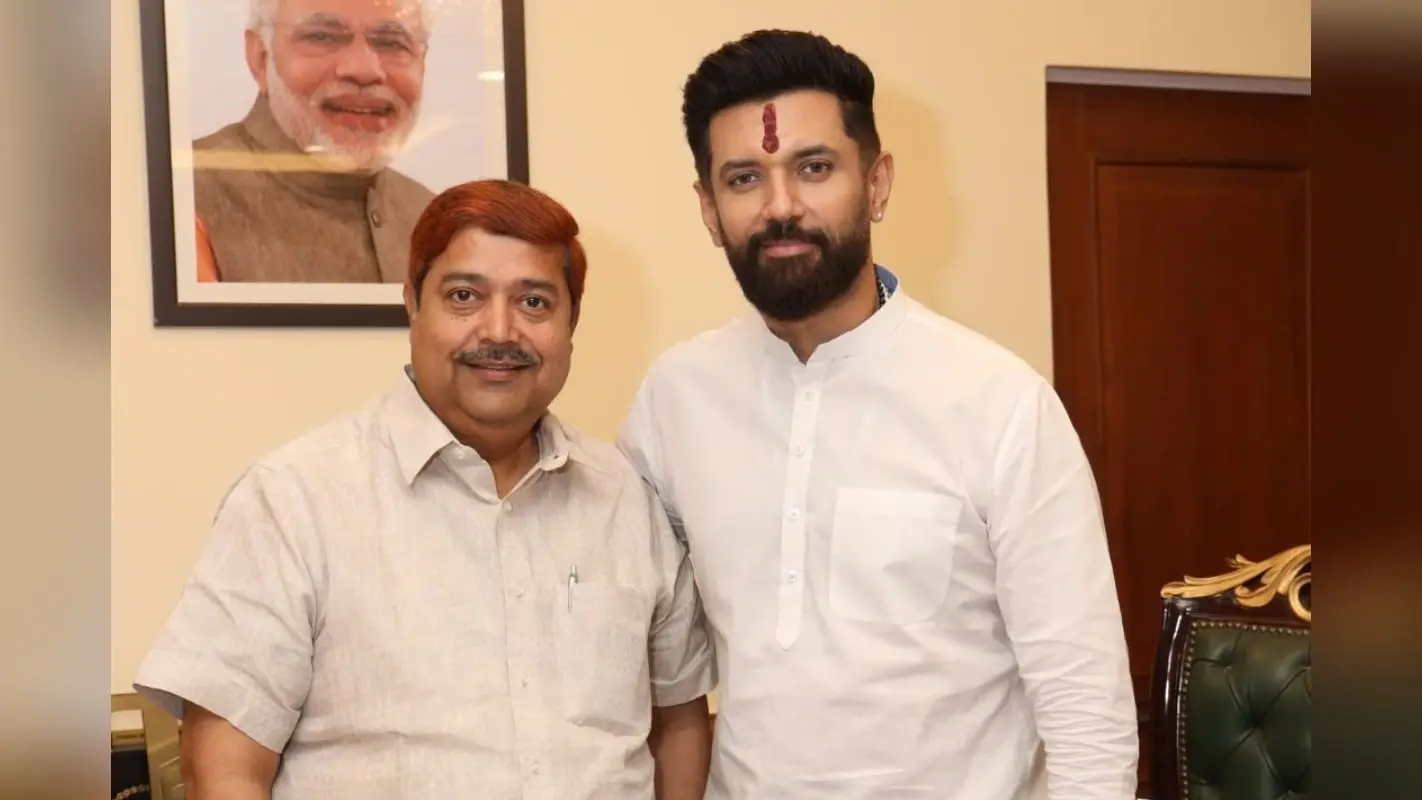 अशरफ अंसारी होंगे चिराग की पार्टी के MLC कैंडिडेट, BJP-JDU ने उतारे हैं 4-4 उम्मीदवार