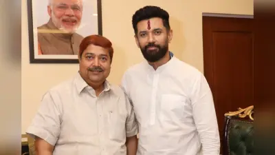 अशरफ अंसारी होंगे चिराग की पार्टी के MLC कैंडिडेट, BJP-JDU ने उतारे हैं 4-4 उम्मीदवार