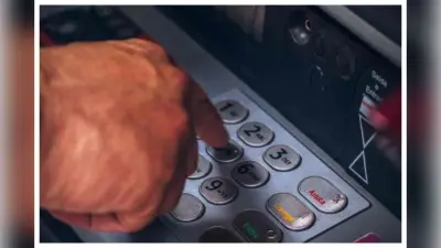 ATM Fraud Motihari: ATM पर मदद के बहाने ठगी, कार्ड बदल खाते से उड़ाए 50 हजार रुपये