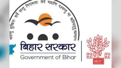 भरत तिवारी एनकाउंटर केस में BHRC का बड़ा एक्शन, आयोग ने मुख्य सचिव, डीजीपी व भोजपुर एसपी को भेजा नोटिस