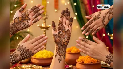 त्योहारों पर हाथों की खूबसूरती बढ़ाएंगे ये 5 ट्रेंडी ‘बेल मेहंदी’ डिजाइंस, हर कोई करेगा तारीफ