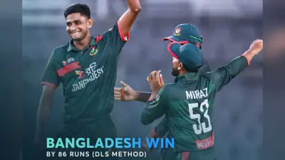 वनडे क्रिकेट में बांग्लादेश ने रचा इतिहास, ऑस्ट्रेलिया के खिलाफ दर्ज की अपनी दूसरी जीत