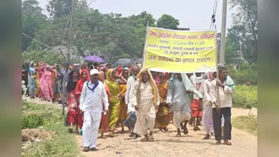 दुमका : बनियारा पंचायत की समस्याओं को लेकर ग्रामीणों का जन-प्रदर्शन, मुख्यमंत्री के नाम सौंपा ज्ञापन