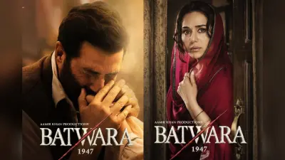 बिखरती दुनिया में हौसले की दास्तान, Batwara 1947 की स्टारकास्ट रिवील, देखें गदर मचाने वाला फर्स्ट लुक