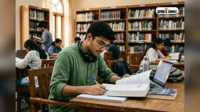 ग्वालियर के इन कॉलेजों से करें BEd, सरकारी और प्राइवेट स्कूलों में तुरंत मिलेगी नौकरी