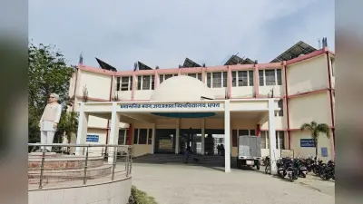B.Ed छात्रों के लिए बड़ी खबर, जेपी यूनिवर्सिटी में फर्स्ट इयर की परीक्षा का शेड्यूल जारी, 10 जुलाई से होगा एग्जाम